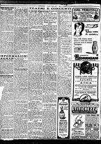 giornale/BVE0664750/1929/n.082/002