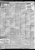 giornale/BVE0664750/1929/n.083/008
