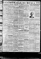 giornale/BVE0664750/1929/n.087/005