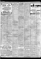 giornale/BVE0664750/1929/n.090/006