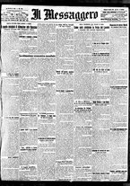 giornale/BVE0664750/1929/n.091/001