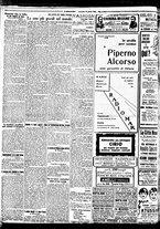 giornale/BVE0664750/1929/n.091/002