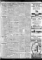 giornale/BVE0664750/1929/n.091/010