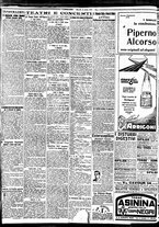 giornale/BVE0664750/1929/n.092/002
