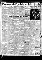 giornale/BVE0664750/1929/n.092/004