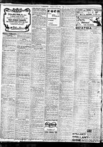 giornale/BVE0664750/1929/n.092/006