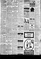 giornale/BVE0664750/1929/n.093/002