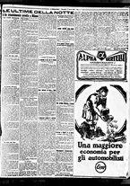 giornale/BVE0664750/1929/n.093/007