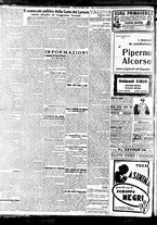 giornale/BVE0664750/1929/n.094/002