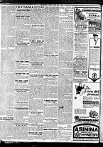 giornale/BVE0664750/1929/n.096/002