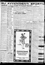 giornale/BVE0664750/1929/n.096/004