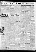 giornale/BVE0664750/1929/n.096/005
