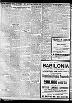 giornale/BVE0664750/1929/n.096/008