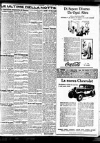 giornale/BVE0664750/1929/n.096/009