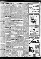 giornale/BVE0664750/1929/n.097/011