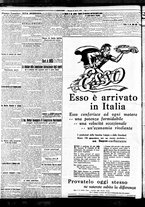 giornale/BVE0664750/1929/n.098/006