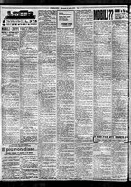 giornale/BVE0664750/1929/n.099/008