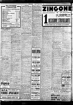 giornale/BVE0664750/1929/n.102/008
