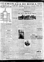 giornale/BVE0664750/1929/n.103/005