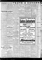 giornale/BVE0664750/1929/n.103/008