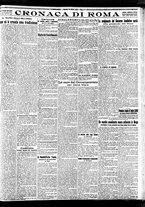 giornale/BVE0664750/1929/n.104/005