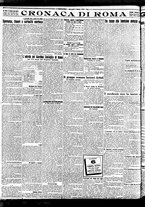 giornale/BVE0664750/1929/n.105/004
