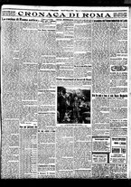 giornale/BVE0664750/1929/n.106/005