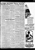 giornale/BVE0664750/1929/n.110/005