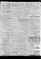 giornale/BVE0664750/1929/n.113/005