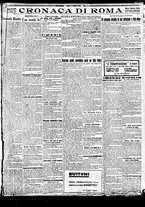 giornale/BVE0664750/1929/n.114/005