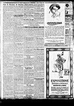 giornale/BVE0664750/1929/n.114/006