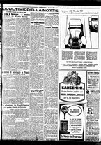 giornale/BVE0664750/1929/n.116/007