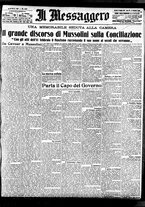 giornale/BVE0664750/1929/n.116