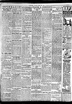 giornale/BVE0664750/1929/n.117/002