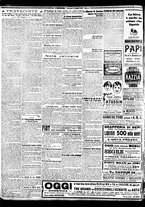 giornale/BVE0664750/1929/n.121/006