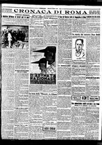 giornale/BVE0664750/1929/n.122/003