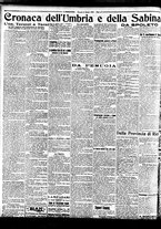giornale/BVE0664750/1929/n.122/004