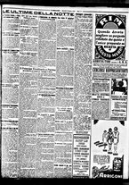 giornale/BVE0664750/1929/n.122/005