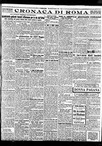 giornale/BVE0664750/1929/n.123/005