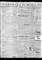 giornale/BVE0664750/1929/n.124/005