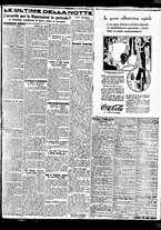 giornale/BVE0664750/1929/n.124/009