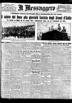 giornale/BVE0664750/1929/n.126/001