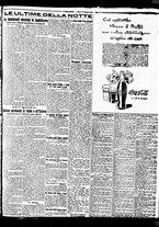 giornale/BVE0664750/1929/n.126/007