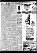 giornale/BVE0664750/1929/n.127/006