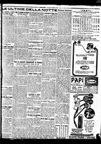 giornale/BVE0664750/1929/n.127/009