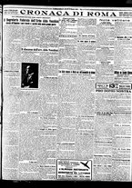 giornale/BVE0664750/1929/n.128/005