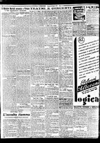 giornale/BVE0664750/1929/n.128/008