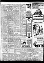 giornale/BVE0664750/1929/n.129/008