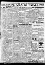 giornale/BVE0664750/1929/n.130/005