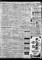 giornale/BVE0664750/1929/n.132/002